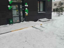 Горздрав, Молодёжная улица, 26в 