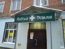 аптека Медилон-фармимэкс в Киржаче