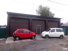 Авторемонт и техобслуживание (СТО) Автосервис в Иркутске