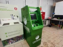 банкомат СберБанк в Зеленодольске