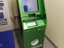 банкомат СберБанк в Барнауле
