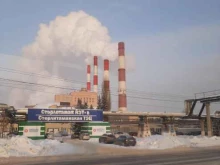 ГРЭС / КЭС / ТЭЦ Стерлитамакская ТЭЦ в Стерлитамаке