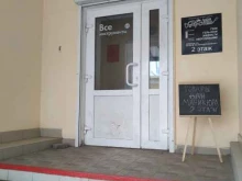 интернет-гипермаркет товаров для строительства и ремонта ВсеИнструменты.ру в Калуге