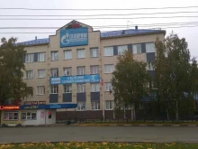 Офис Газпром газораспределение Ульяновск в Ульяновске