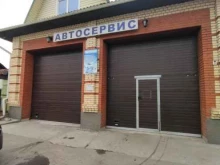 Авторемонт и техобслуживание (СТО) Автосервис в Асино