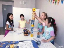 центр развития детей Кубики KIDS CLUB в Якутске