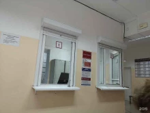 Иркутский научный центр хирургии и травматологии, Борцов Революции, 1/1 