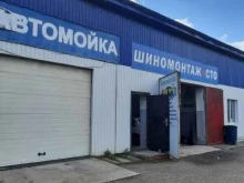 автосервис Кардан в Болотном