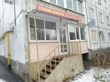 Ногтевые студии Студия красоты в Самаре