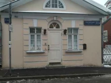 Про книги, Сытинский переулок, 5/10 ст1 