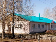 администрация сельского поселения Благоварский сельсовет в Уфе