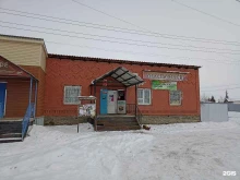 Средства гигиены Магазин в Челябинске