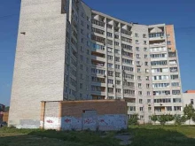 НаркоЦентр, улица Аксёнова, 18 