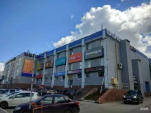 торговый центр Алина в Рязани