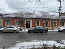 Отдел №1 Управление Федерального казначейства по Республике Дагестан в Махачкале