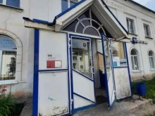 Банки Почта банк в Жигулёвске