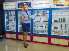 торгово-монтажная компания Спутник-ТВ Триколор в Набережных Челнах