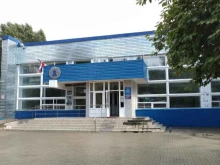 Спортивные школы СДЮСШОР №3 в Волгодонске