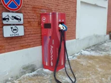 Станции для зарядки электротранспорта Станция зарядки электромобилей в Владимире