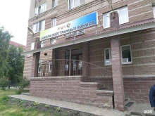 центр успешного развития Bright в Ульяновске