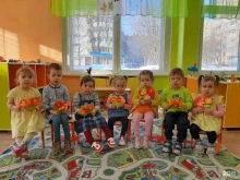 детский сад №146 Петушок в Чебоксарах