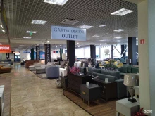 Outlet Garda Decor в Химках