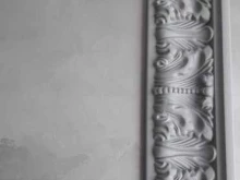 салон-магазин декоративной штукатурки Decor-Live в Краснодаре