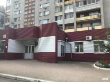 Детское отделение Городская поликлиника №8 в Хабаровске