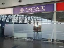 авиакомпания SCAT Airlines в Москве
