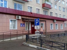 Управление МВД России по г. Казани Отдел полиции №15 в Казани