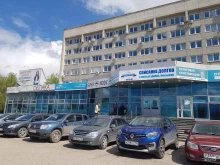 страховой дом ВСК в Каменске-Уральском
