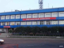 Бильярдные залы Гостиничный комплекс в Иркутске