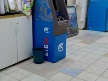банкомат ВТБ в Нефтеюганске