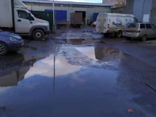 Товары индивидуального пользования для гостиниц / санаториев Производственная компания в Самаре