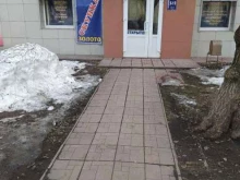 Ломбарды Ломбард Квартет в Кирове
