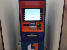 банкомат Промсвязьбанк в Туле