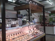 магазин молочных продуктов Фрязинская молочная кухня в Подольске
