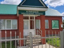 Центры мануальной терапии Клиника мануальной терапии в Уфе