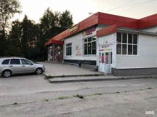 Новогодние сладкие подарки Магазин подарков в Рязани