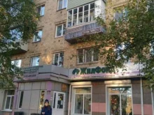 компания Кнопка электроника в Красноярске