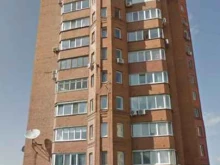 экспертная компания Лидер-Эксперт в Владивостоке