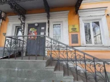 Главное управление МВД России по Самарской области Управление по вопросам миграции в Самаре
