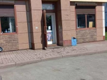продовольственный магазин Юлия в Кемерово