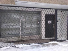 Приёмные депутатов Общественная приемная депутата Сотниковой О.В. в Тольятти
