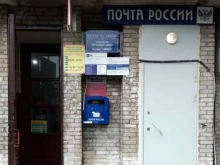 Мастерская по ремонту обуви и изготовлению ключей, Шоссейная, 12 