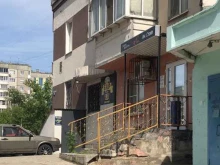 салон красоты In style в Липецке