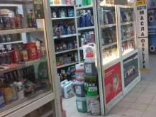 Автомотоцентр, Сергеева, 3/8а 