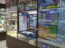 Табачные изделия Магазин табачной продукции в Киселевске