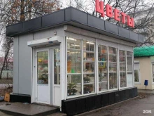 ИП Трапезников К.В. Магазин цветов в Липецке