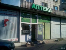 аптека Петрофарм в Санкт-Петербурге